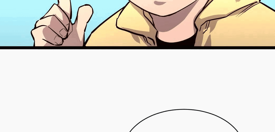 Манга Возвышение воина во время конца света - Глава 33 Страница 81