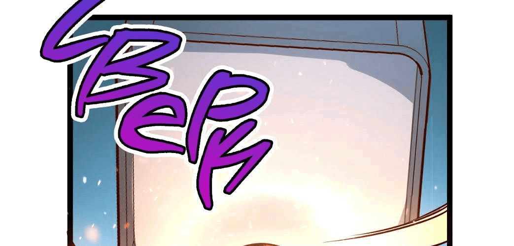 Манга Возвышение воина во время конца света - Глава 33 Страница 94