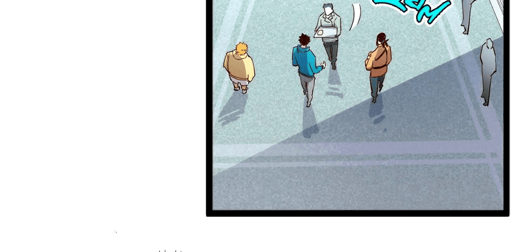 Манга Возвышение воина во время конца света - Глава 33 Страница 51