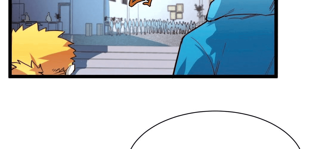 Манга Возвышение воина во время конца света - Глава 33 Страница 28