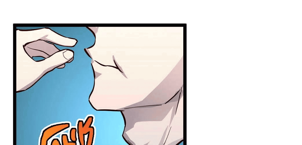 Манга Возвышение воина во время конца света - Глава 33 Страница 120