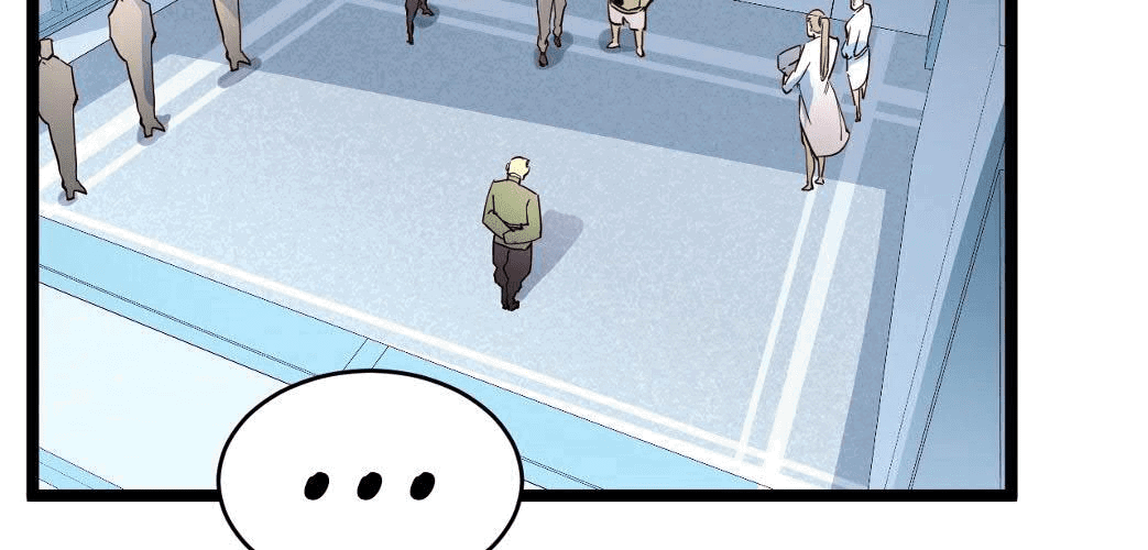 Манга Возвышение воина во время конца света - Глава 33 Страница 140