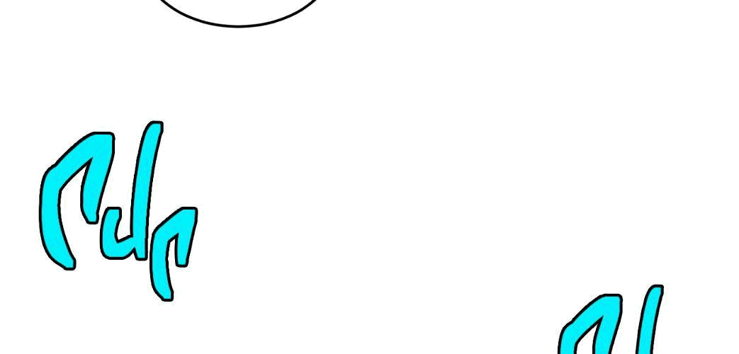 Манга Возвышение воина во время конца света - Глава 33 Страница 141