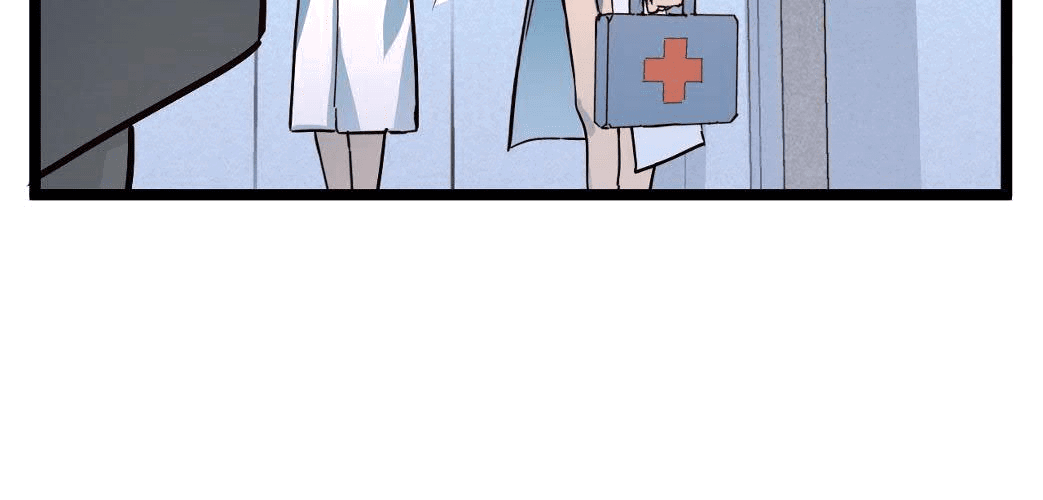 Манга Возвышение воина во время конца света - Глава 33 Страница 105