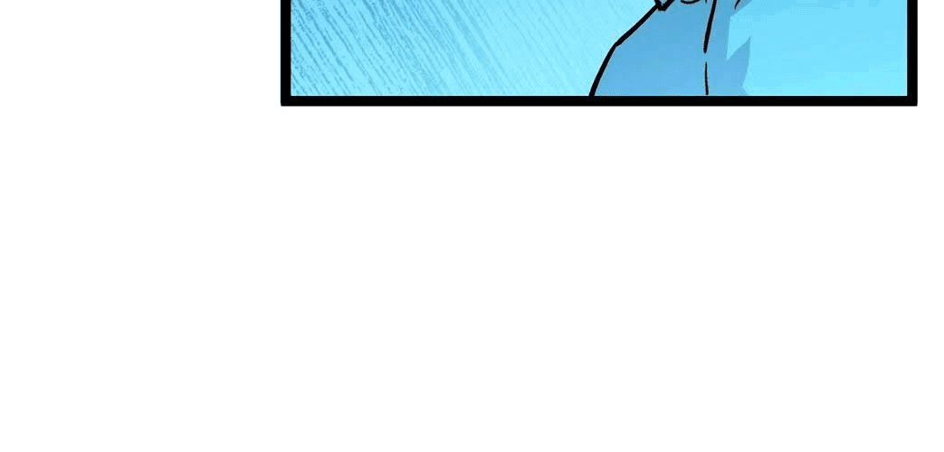 Манга Возвышение воина во время конца света - Глава 33 Страница 22