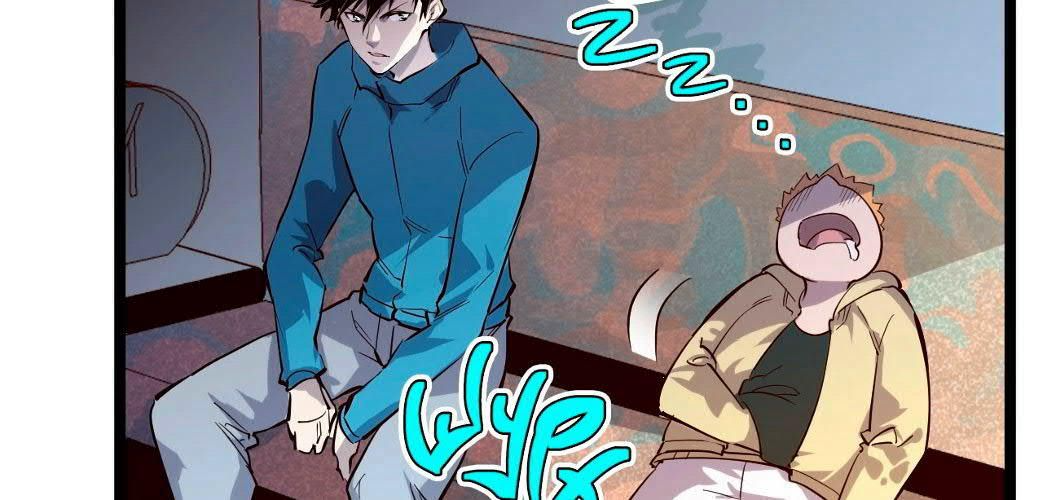 Манга Возвышение воина во время конца света - Глава 33 Страница 18