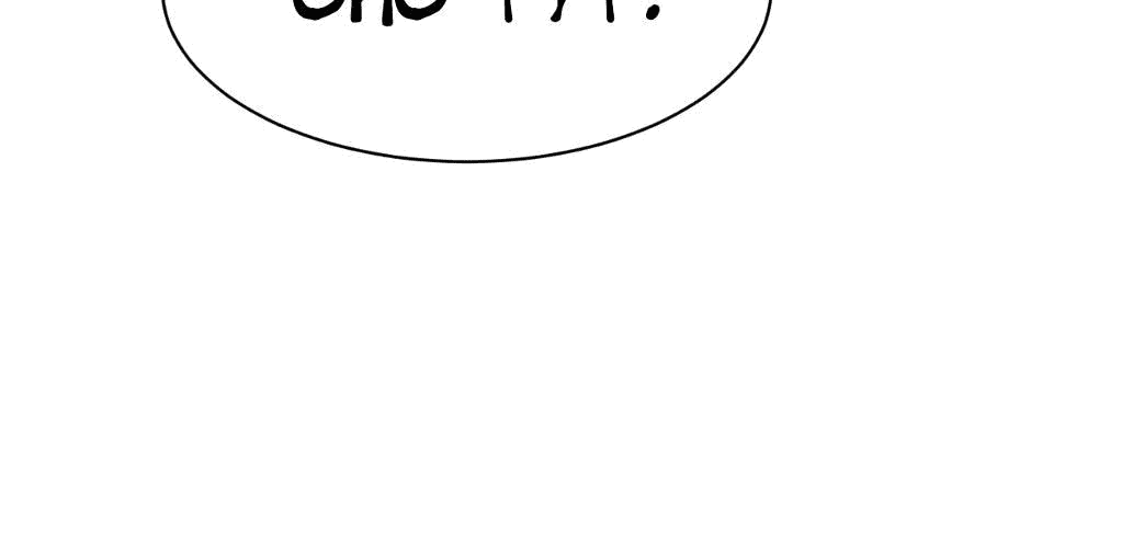 Манга Возвышение воина во время конца света - Глава 33 Страница 85