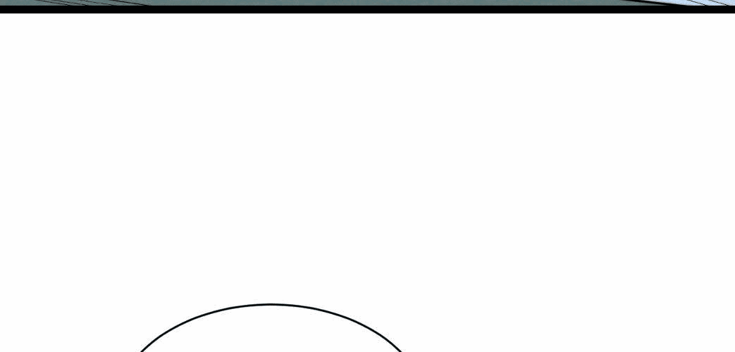 Манга Возвышение воина во время конца света - Глава 33 Страница 25