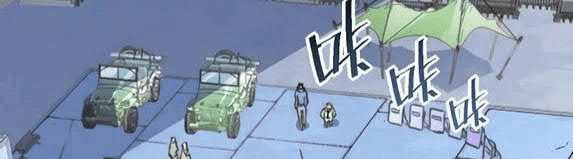 Манга Возвышение воина во время конца света - Глава 32 Страница 55