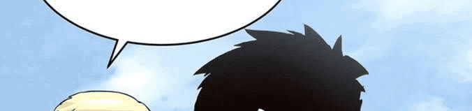 Манга Возвышение воина во время конца света - Глава 32 Страница 85