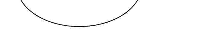 Манга Возвышение воина во время конца света - Глава 32 Страница 90