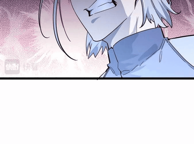 Манга Возвышение воина во время конца света - Глава 32 Страница 16