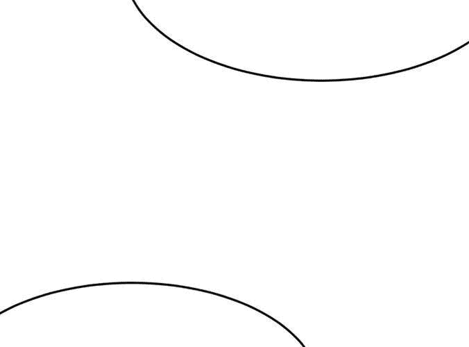 Манга Возвышение воина во время конца света - Глава 32 Страница 108