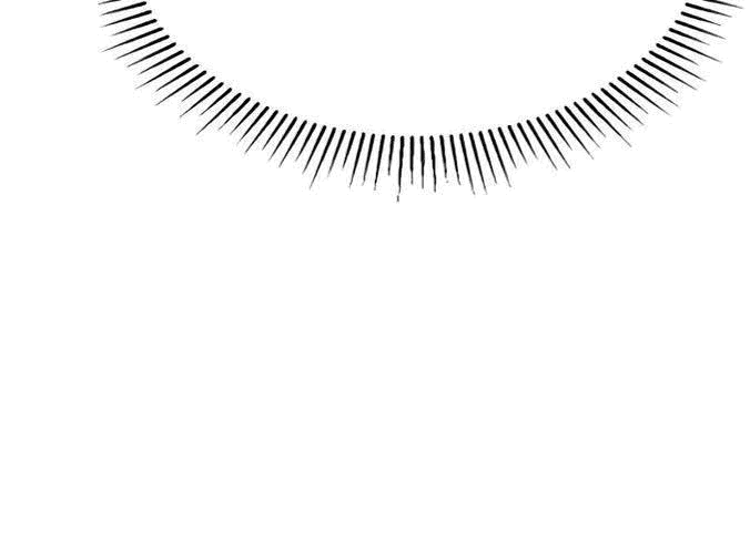 Манга Возвышение воина во время конца света - Глава 32 Страница 141