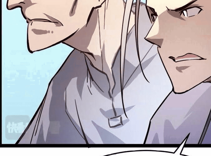 Манга Возвышение воина во время конца света - Глава 32 Страница 131