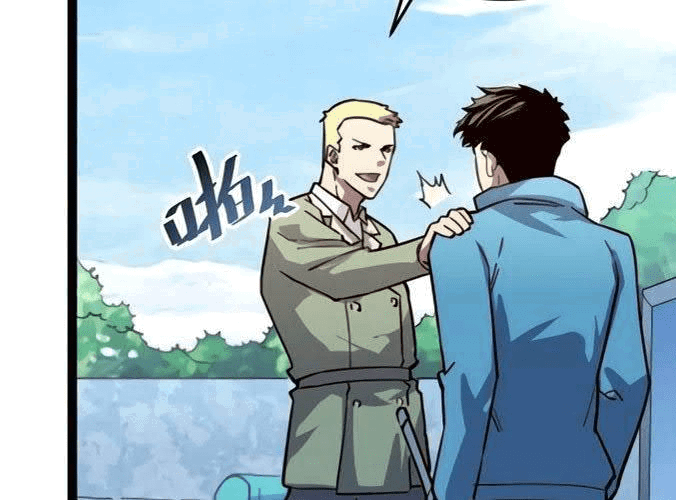 Манга Возвышение воина во время конца света - Глава 32 Страница 96