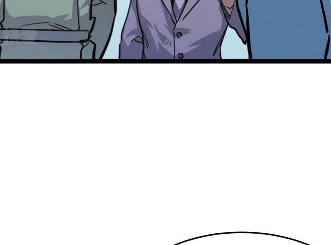 Манга Возвышение воина во время конца света - Глава 32 Страница 111