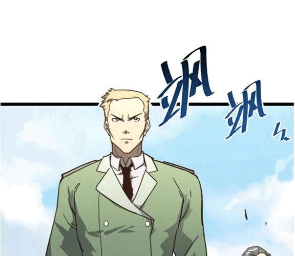 Манга Возвышение воина во время конца света - Глава 32 Страница 41