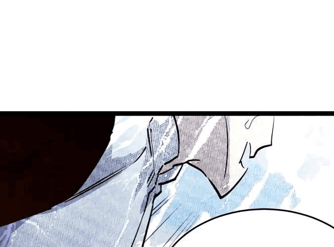 Манга Возвышение воина во время конца света - Глава 32 Страница 91