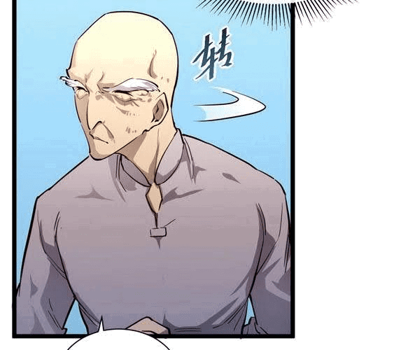 Манга Возвышение воина во время конца света - Глава 32 Страница 51