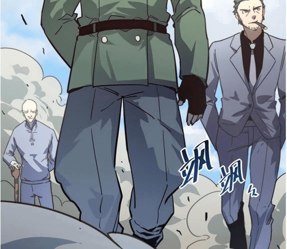 Манга Возвышение воина во время конца света - Глава 32 Страница 42