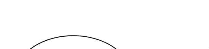 Манга Возвышение воина во время конца света - Глава 32 Страница 75