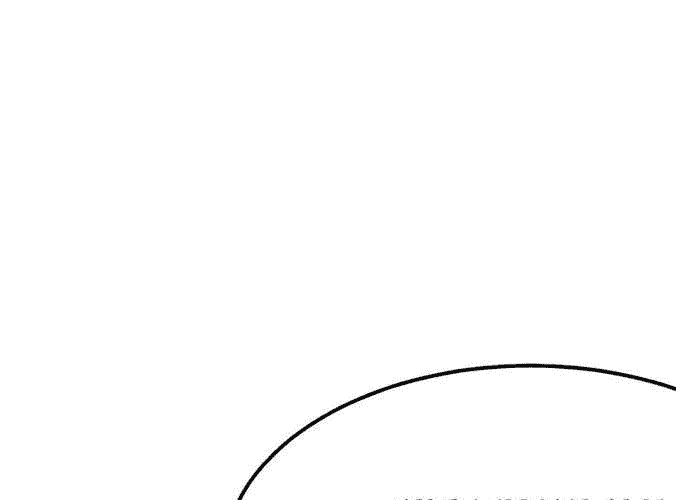 Манга Возвышение воина во время конца света - Глава 32 Страница 121