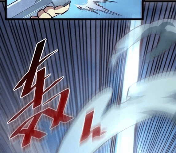 Манга Возвышение воина во время конца света - Глава 32 Страница 32