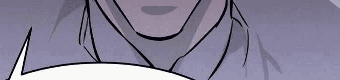 Манга Возвышение воина во время конца света - Глава 32 Страница 135