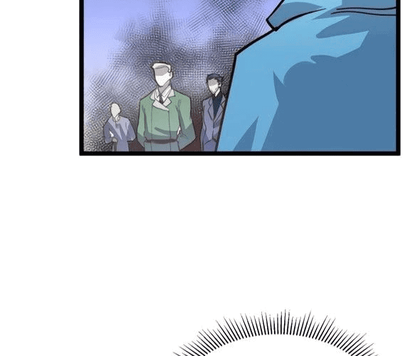 Манга Возвышение воина во время конца света - Глава 32 Страница 49