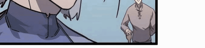 Манга Возвышение воина во время конца света - Глава 32 Страница 65