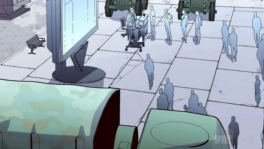 Манга Возвышение воина во время конца света - Глава 31 Страница 8