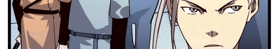 Манга Возвышение воина во время конца света - Глава 31 Страница 20