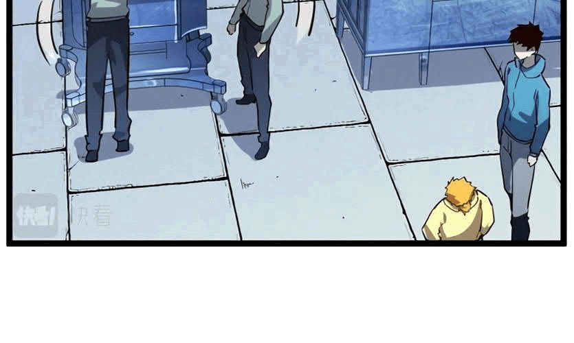 Манга Возвышение воина во время конца света - Глава 31 Страница 161