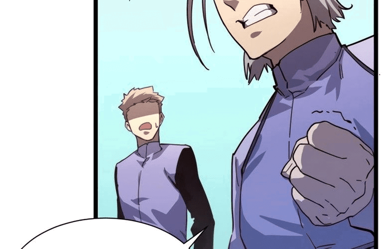 Манга Возвышение воина во время конца света - Глава 31 Страница 32