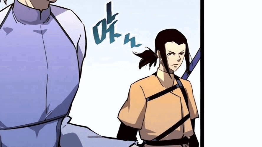 Манга Возвышение воина во время конца света - Глава 31 Страница 127