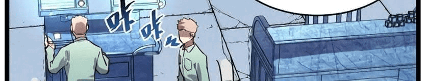 Манга Возвышение воина во время конца света - Глава 31 Страница 160