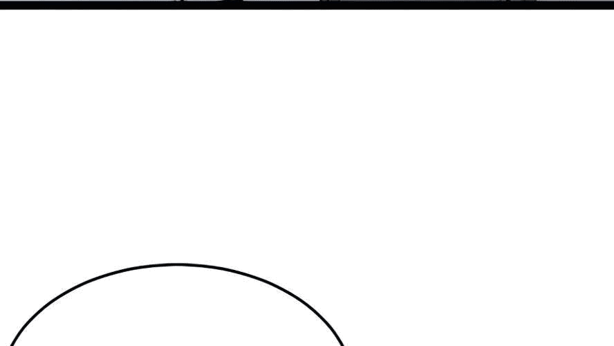 Манга Возвышение воина во время конца света - Глава 31 Страница 132