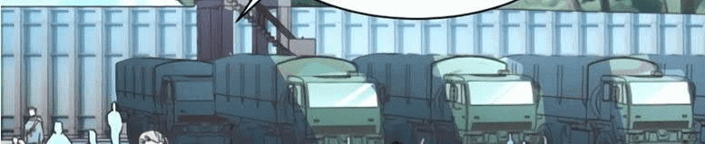 Манга Возвышение воина во время конца света - Глава 31 Страница 45