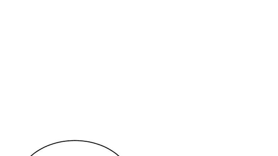 Манга Возвышение воина во время конца света - Глава 31 Страница 81