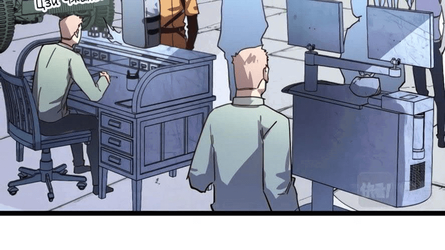 Манга Возвышение воина во время конца света - Глава 31 Страница 29