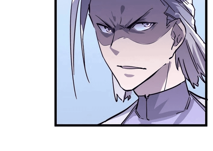 Манга Возвышение воина во время конца света - Глава 31 Страница 117