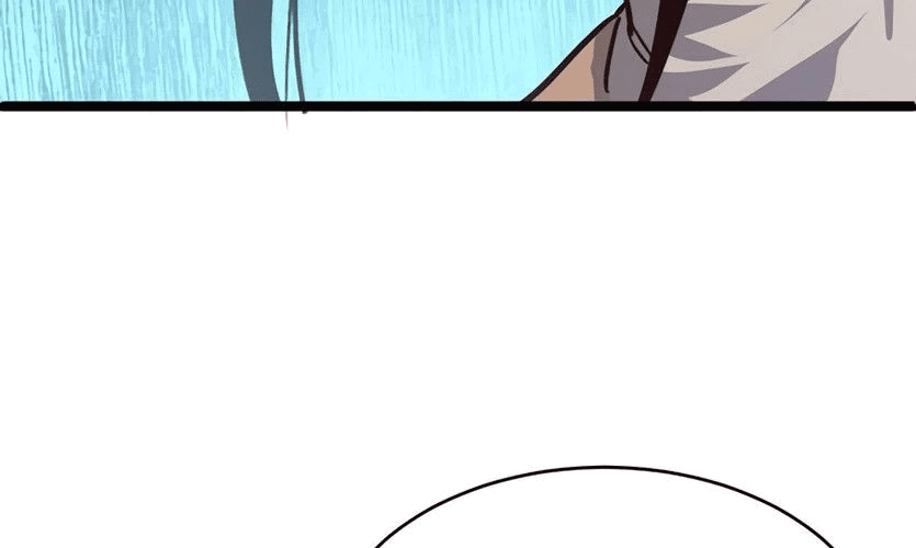 Манга Возвышение воина во время конца света - Глава 31 Страница 172