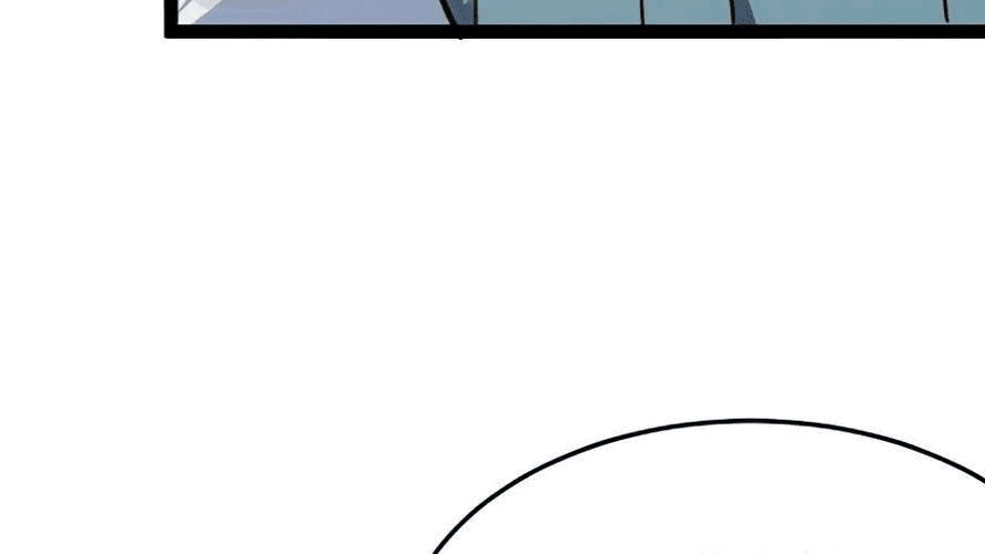 Манга Возвышение воина во время конца света - Глава 31 Страница 136