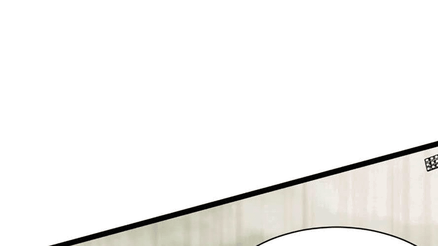 Манга Возвышение воина во время конца света - Глава 31 Страница 63