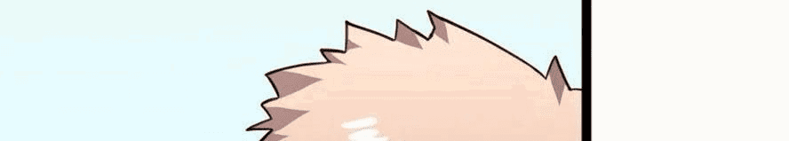 Манга Возвышение воина во время конца света - Глава 31 Страница 85