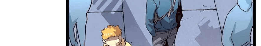 Манга Возвышение воина во время конца света - Глава 31 Страница 25