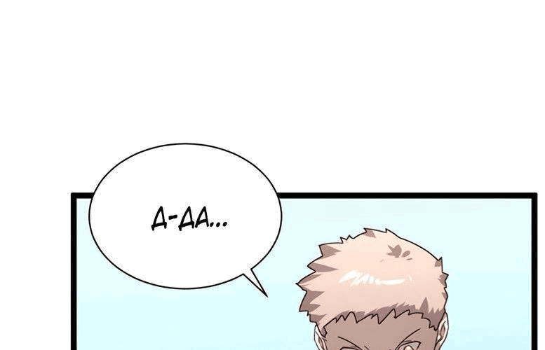 Манга Возвышение воина во время конца света - Глава 31 Страница 47