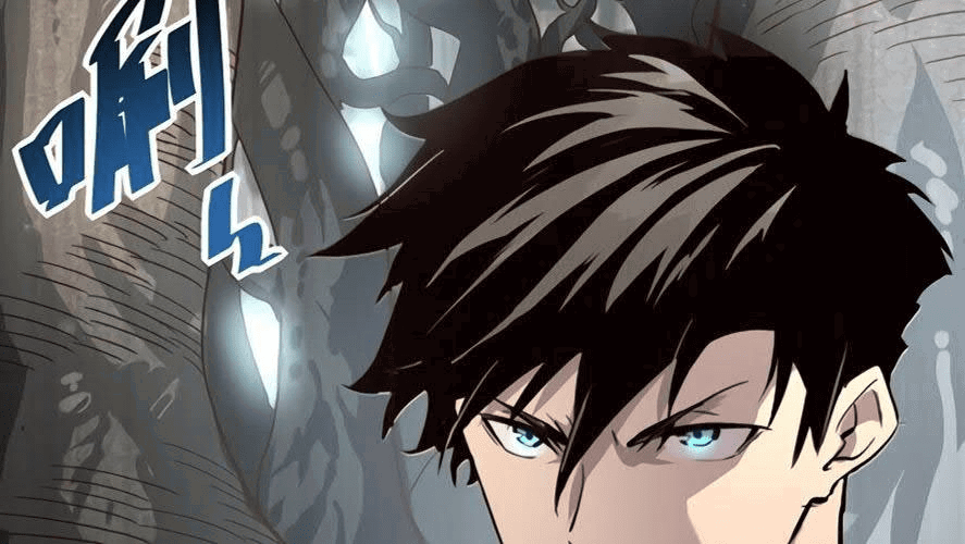 Манга Возвышение воина во время конца света - Глава 31 Страница 17