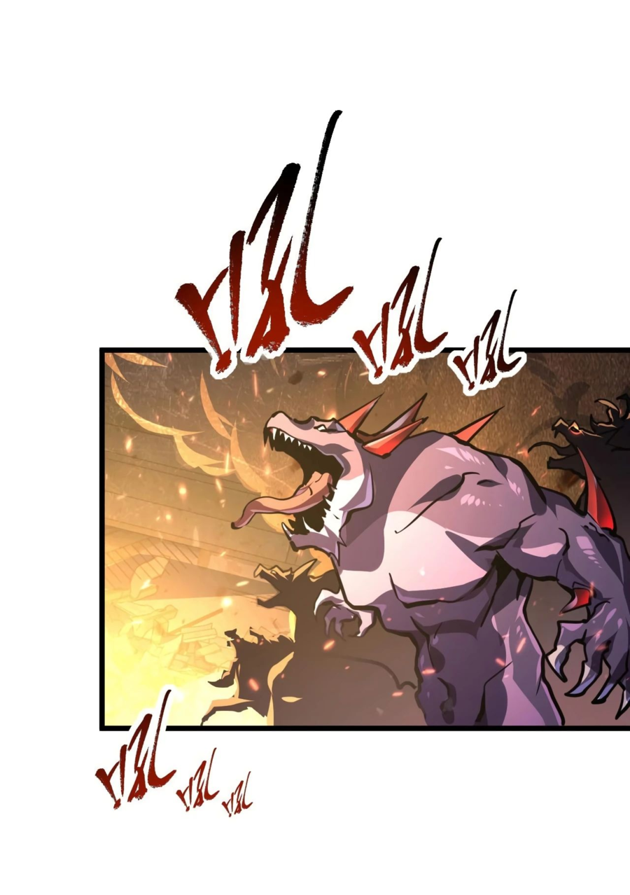 Манга Возвышение воина во время конца света - Глава 106 Страница 54